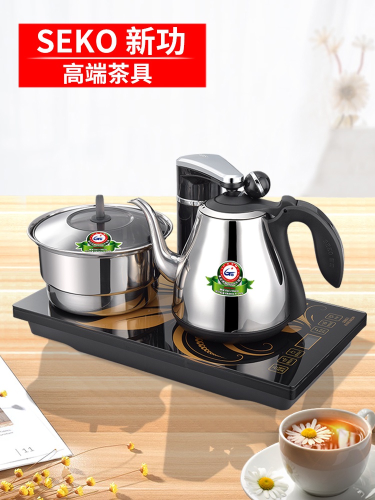 新功f90电茶炉全自动上水电热烧水壶嵌入茶台茶具电磁