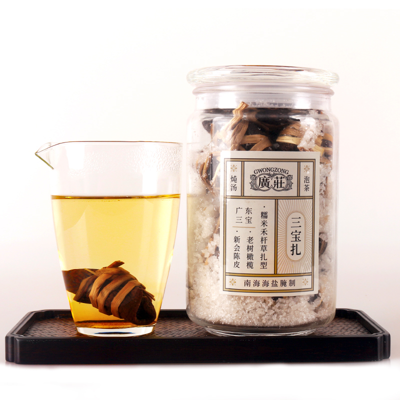 Xinhui Orthodox school specialty 18 Citrus Tea Salty olives straw Sambo Pure handwork Guangdong Samboin the Snacks/Nuts/Specialty , Confection/Class dates/Plum/Dried fruit , Citrus category - from Buy2taobao.com to provide professional Taobao agent buy service