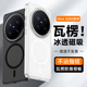 【瓦楞壳】适用vivox200ultra手机壳x100s新款磨砂磁吸Magsafe高级感条纹vivo透明x200超薄pro保护套男女硬壳