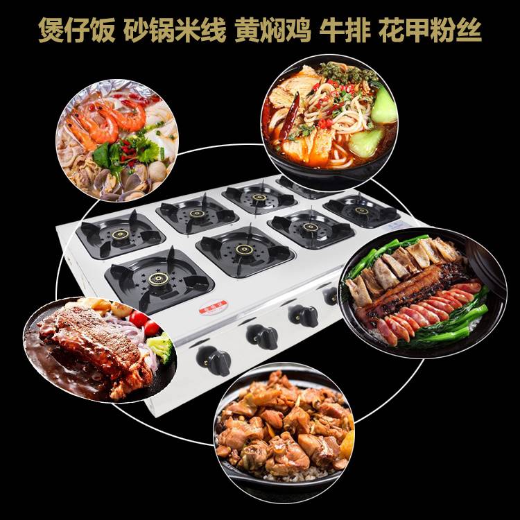 46 Braised chicken Rice Noodles cast iron Dedicated Natural gas Honeycomb Cooker Clay Pot Furnace Long commercialin the Kitchen/Cooking utensils , Cooking utensils , Small gas stove category - from Buy2taobao.com to provide professional Taobao agent buy service