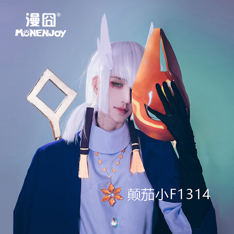 光遇sky白鸟音韵季季节限定祖光之子cos假发现货