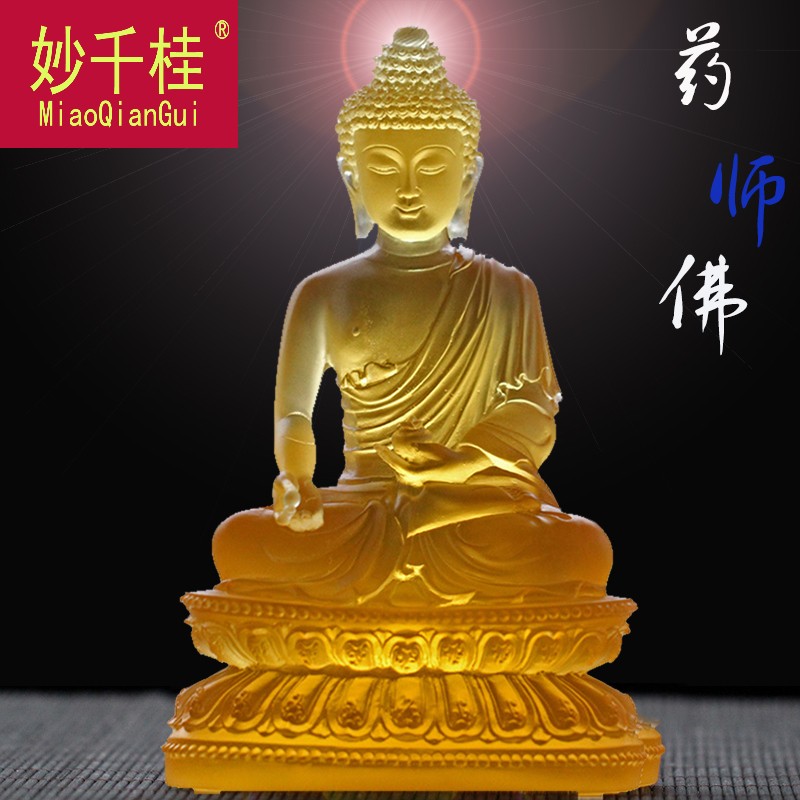 妙千桂真琉璃地藏菩萨观音佛像佛光背板药师佛居家用佛堂供奉摆件