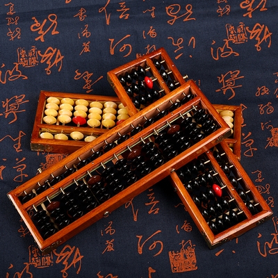 小学生珠心算带清盘器实木框5算盘