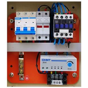 消防风机厨房排烟控制箱全自动上水位水泵排污电机启动开关配电柜