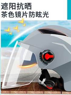 电动电瓶车头盔冬季男女士夏季双镜款非摩托车安全帽冬天骑行半盔