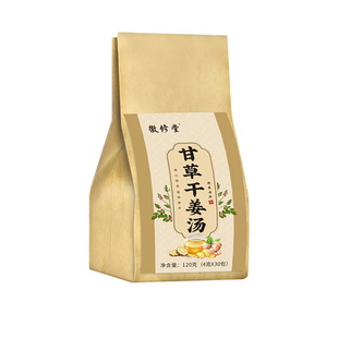 徽修堂甘草干姜汤120g/30包袋装大麦独立包装正品养生代用冲泡茶