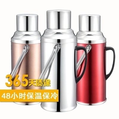 热水瓶家用保温瓶壶不锈钢外壳暖壶开水瓶玻璃内胆8磅5磅2l3.2l新