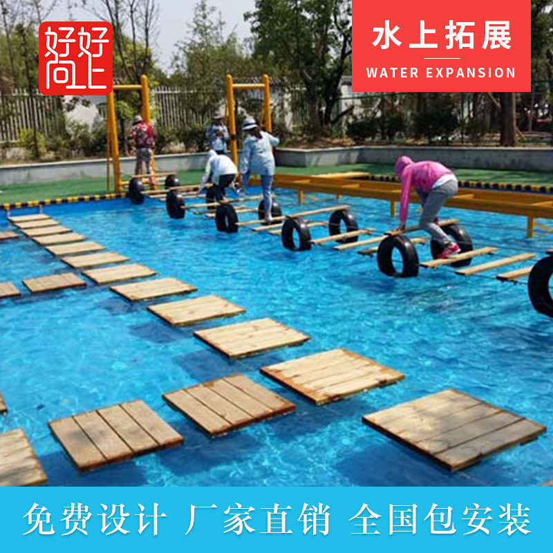 大型水上网红桥拓展设备生态园公司团建冒险摇摆桥闯冲关项目厂