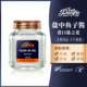 SPS进口高端盐之花牛排烘焙薄片盐食用无碘盐沙拉西餐专用盐100g