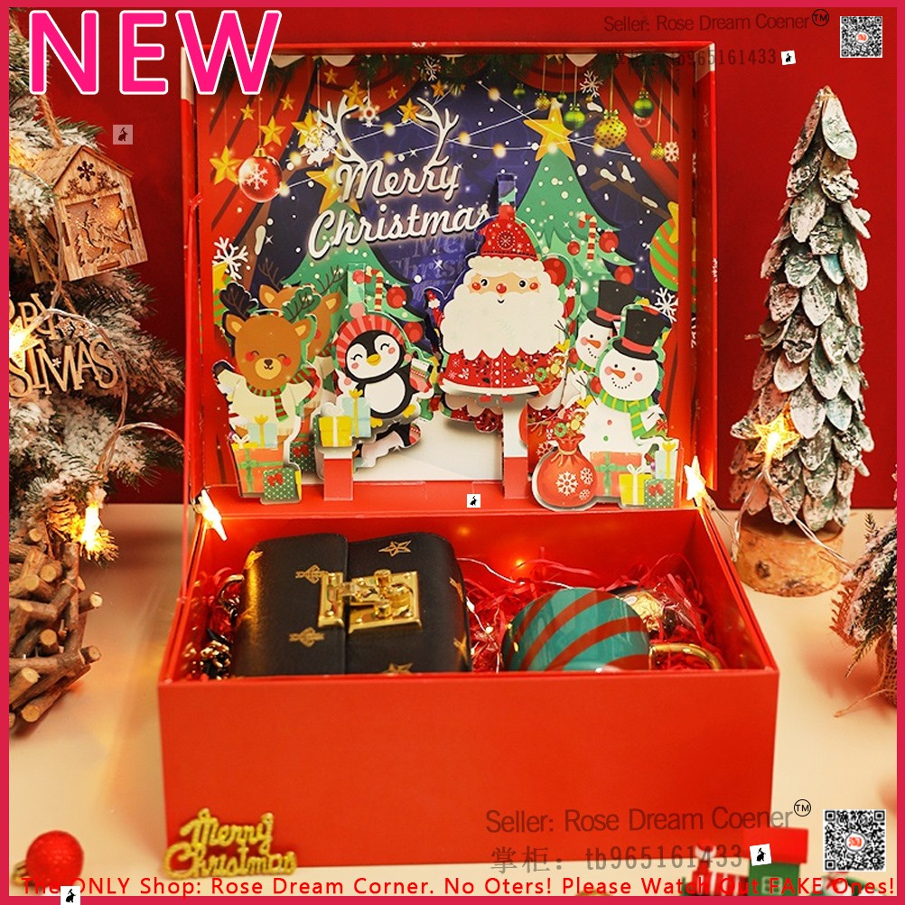 3d large empty christmas gift box xmas packaging new year | 伊范