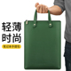 适用苹果air13.3寸笔记本内胆包pro13电脑包Macbook12保护套15.4牛皮14真皮手提公文包华为小米超时尚简约袋
