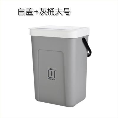 智能感应垃圾桶卫生间收纳盒厨房带盖大容量卧室电动电池充电款