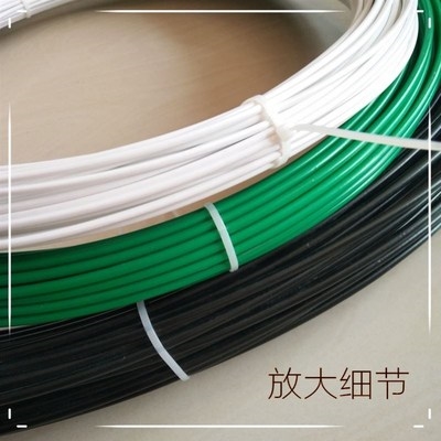 手工diy包塑铁丝电线花卉植物盆栽爬藤造型支架包胶粗园艺铁线莲