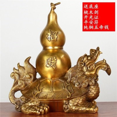 镇宅辟邪摆件化煞