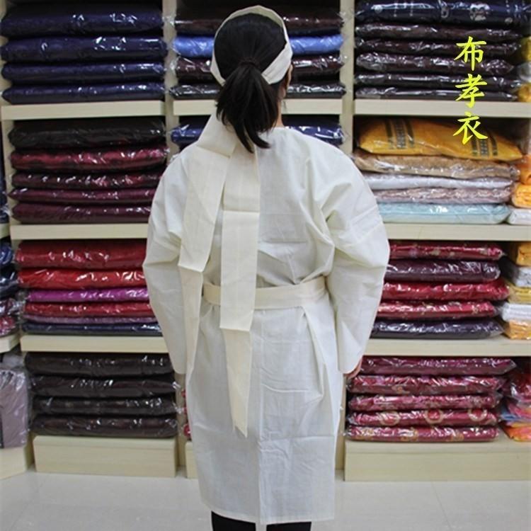 孝衣丧服一次性葬礼白袍有腰带长衫孝子通用白色衣服白事帽子礼服