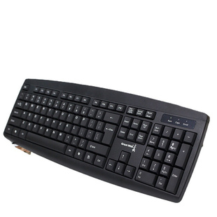 速发Great Wall wired USB keyboard is suitable for home busin