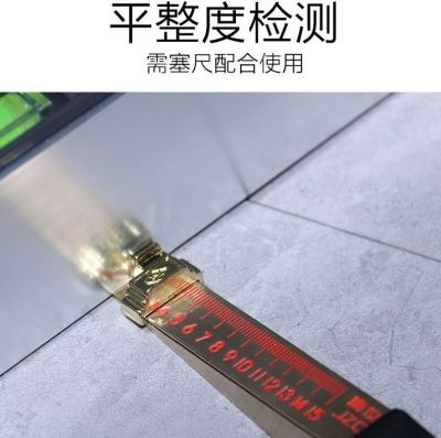 建筑工程靠尺公路铝合金验收工具包邮平水尺高精度阴阳角尺平整度建筑