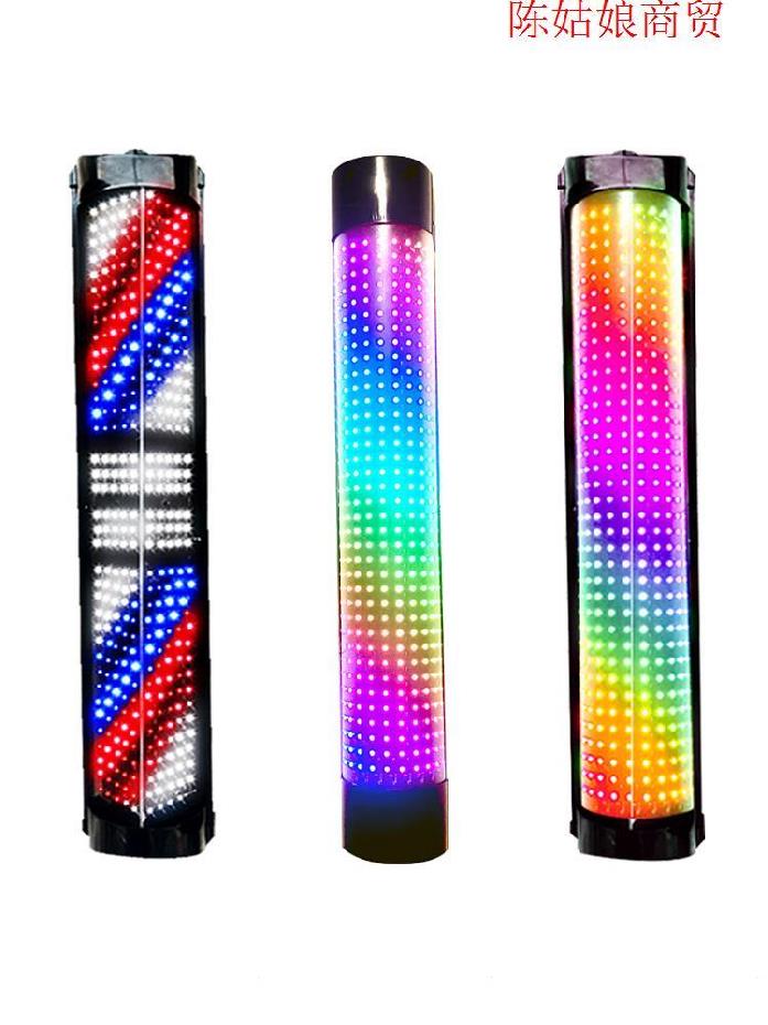 半圆标志悬挂式节能玻璃美发店转灯门头七彩户外广告长条广告灯