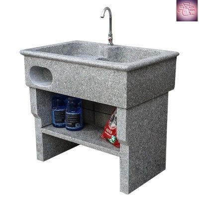 石头洗衣池整体阳台图片