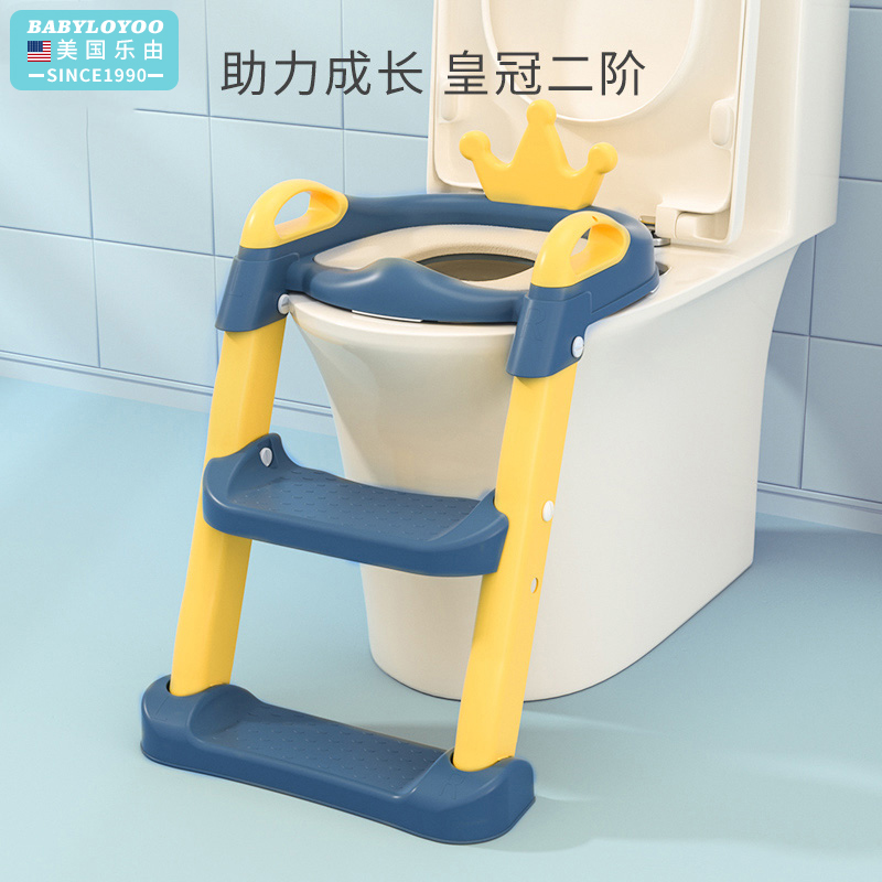 children closestool pedestal pan Stepwise men and women baby Ladder Folding frame Potty ring Child baby Diaperin the Diapers/Care/Feeding/Push lathe , Barber/Nail clippers/Thermometers and other small articles of daily care , Children toilet rack category - from Buy2taobao.com to provide professional Taobao agent buy service