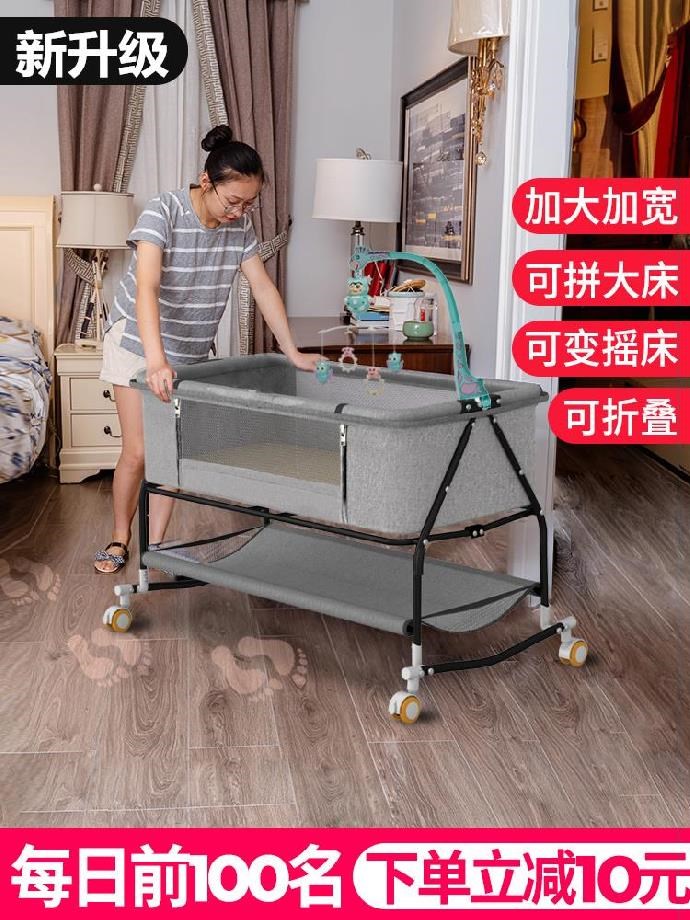 多功能婴儿悠悠床摇篮床摇摆摇床摇动新款简约家用娃娃刚出生女孩在类目 尿片/洗护/喂哺/推车床, 童床/婴儿床/摇篮/餐椅, 婴儿床/儿童床中 - 来自Buy2taobao.com提供专业的淘宝代购服务