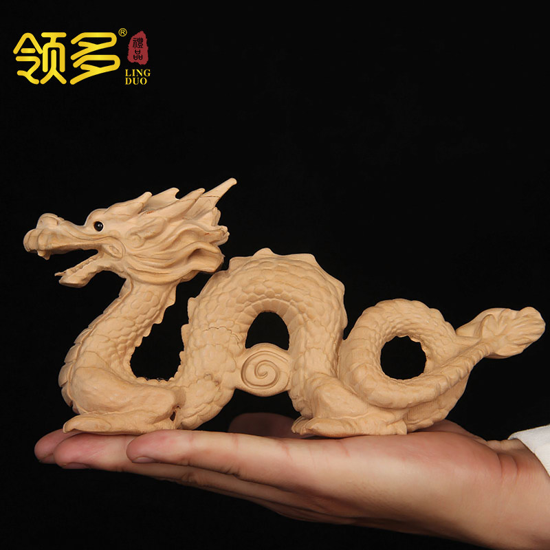 桃木工艺品木龙摆件生肖龙青龙木质吉祥物龙形家居玄关木雕刻饰品