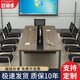 会议桌长桌简约现代培训洽谈接待长条工作台办公桌会议室桌椅组合