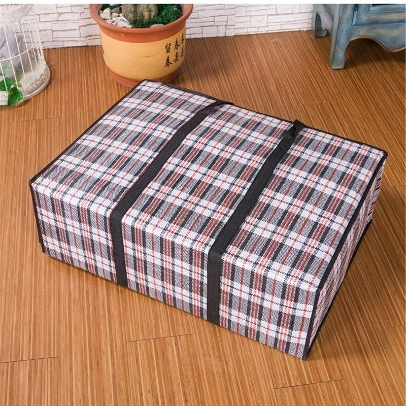 虎皮麻袋编织袋行李袋大容量加固包裹旅行手工整理口袋手提寝室抽