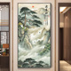 新中式迎客松入户玄关装饰画竖款山水画现代简约走廊过道挂画壁画