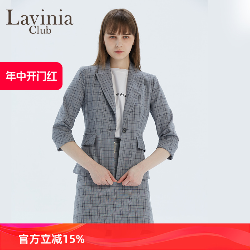 Lavinia Club拉维妮娅新品一粒扣短款蓝格西服职场百搭J13W22S