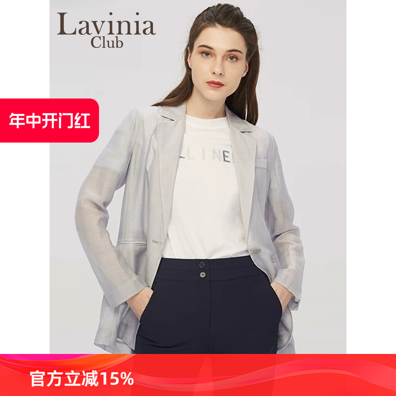 Lavinia Club拉维妮娅秋季新品薄款西装领通勤风一粒扣防晒外套衫