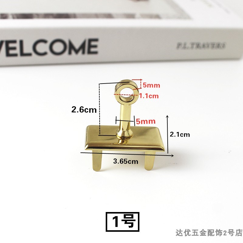 包包五金配件锁扣箱包配件可旋转锁扣拧锁包包配件金属锁扣b五金