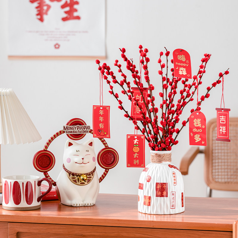 银柳真花鲜枝盆栽年宵花室内办公室水培植物花卉红色干花新年摆件