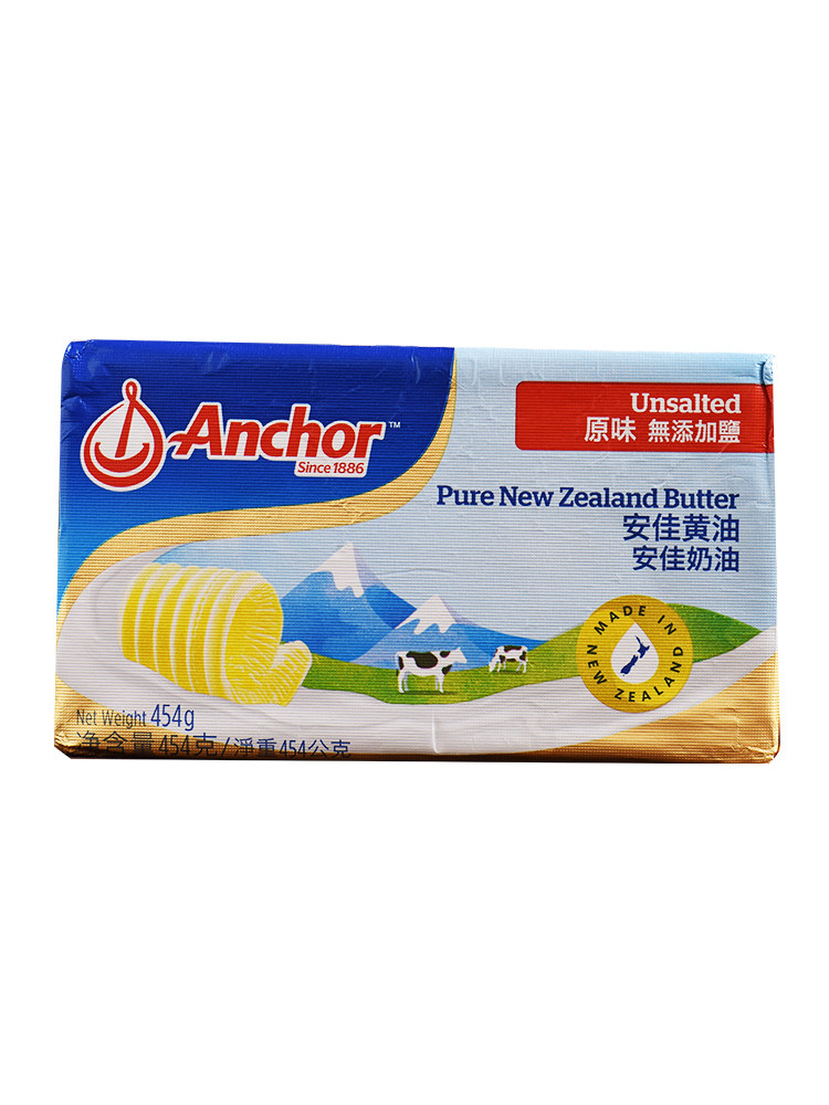 安佳黄油动物性淡味牛油454g原装进口曲奇饼干蛋糕烘焙原料2210