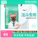 凯锐思法斗狗粮幼犬成犬专用法国法牛斗牛犬专用粮美毛健骨2kg4斤