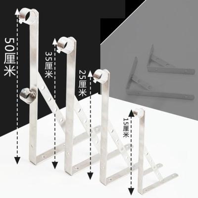 晾衣杆三角支撑架侧墙不锈钢吊通固定式三脚架固定器挂壁架子支架