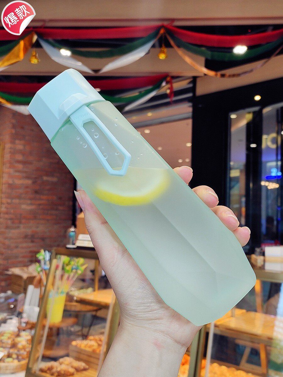 女士水杯时尚夏季