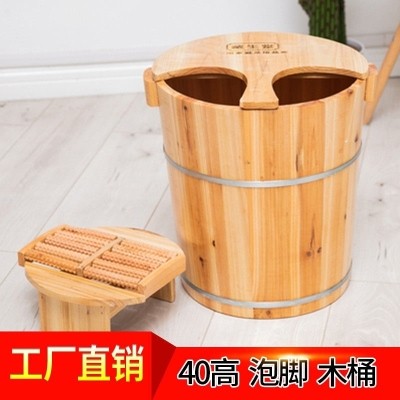 木桶浴桶洗脚桶清仓图片