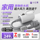 小红栗宠物吹水机狗狗专用吹风机静音家用猫咪洗澡烘干机吹毛神器
