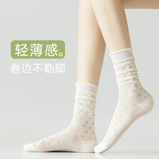 袜子女夏季薄款中筒袜纯色卷边透气防臭棉袜春秋季防滑潮搭堆堆袜
