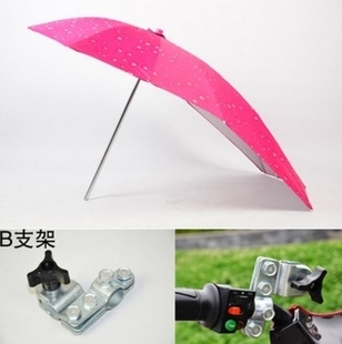 偏心伞两用自行车专用长柄支撑架雨篷大红色电动车雨伞遮阳伞太阳