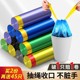 抽绳垃圾袋家用加厚手提式圾圾桶塑料袋大号实惠装背心黑色钢袋小