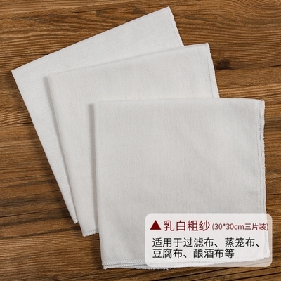 【宝宝包布纱布图片】宝宝包布纱布图片大全_好便宜网