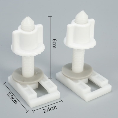 马桶盖配件螺丝坐便器老式盖子卡扣座便器盖板固定通用盖板连接件