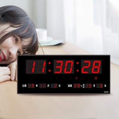 电子钟数字大屏挂墙客厅显示屏学校智能闹钟双面表壁挂式台钟钟表