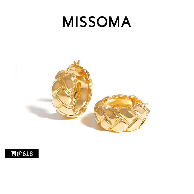 【宋妍霏】Missoma金色菱纹格