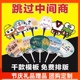 广告扇子定制logo卡通小扇子定做团扇宣传推广培训招生塑料扇订做