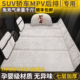 免充气汽车后排睡垫车载旅行折叠床垫后座改床填平垫车上睡觉神器