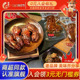 老厨老汤鸭胗鸭肫零食小吃休闲食品小包装熟食即食卤味鸭珍鸭货辣