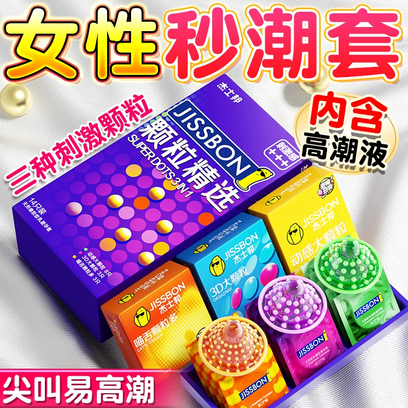 首页-正琪大药房旗舰店-天猫tmall.com